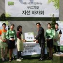 시흥6차푸르지오1단지 이미지