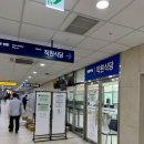 혜화 서울대병원 직원식당 후기ㅣ외래 환자, 보호자식사 추천