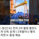 (주)빅텍 이미지