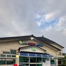 만나석갈비앤막국수