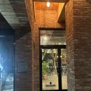 카페 스뫌란드 | 양산 카페 스뫌란드 smaland 방문후기