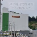 현대종합특수강 증평공장 | 경제 활성화 일자리 창출 두마리 토끼를 잡는다!(지역경제활성화 일자리 창출)