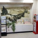 안중시장 고객센터 앞 이미지