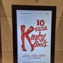 2024년 11월 공연 이미지