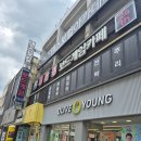 [초등4~6] 와글와글 독서탐정 시즌 1 | 놀거리 추천 무제한 요금 실화?! 24시 무인 프라이빗 룸 명탐정보드게임카페 초딩이랑 다녀온 솔직 후기