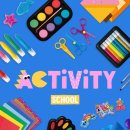 미술놀이 이미지