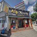 신통이감자탕 | 마산NC파크맛집 신통감자탕 해장국후기 놀이방완비