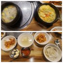 담양숯불갈비 이미지