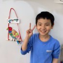어느멋진미술미술교습소