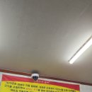 별난김해뒷고기껍데기 | 김해뒷고기막창껍데기, 장림동뒷고기 집 다녀온 후기