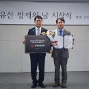 (사)한국화재보험협회 - 5793 | (사)한국화재보험협회