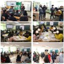 부현동초등학교 이미지