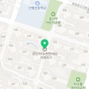 온천이비인후과의원 이미지