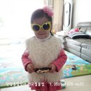명상종합상사