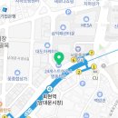 금오온누리약국 이미지