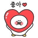 세진종합공사