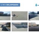 대전노은중학교 이미지