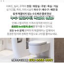 유니서울피부과의원 이미지