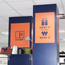 성충문구 이미지