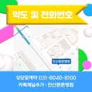 도매시장로 4 이미지