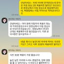 세지한의원 | 목동다이어트한의원 비대면 처방 2주차 감량 효과 솔직후기