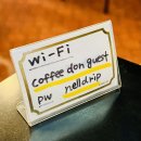 카페돈 | 다카야마 위스키 파는 곳(히비키, 야마자키 가격) / 카페 커피돈 후기