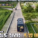 한성갈비본점 이미지