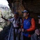 블루마운틴 스크린 이미지