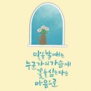 롯데스파랜드 이미지