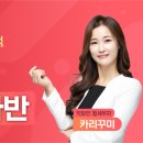 부자스쿨