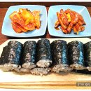 사먹는 그맛! 충무김밥^^ 이미지