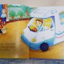 멍멍타요 이미지