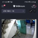 KT이천플라자 이미지