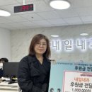 내일내과의원 이미지