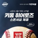 카앤피플 이미지