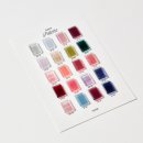 가을 네일 추천 모어젤 어텀팔레트 Autumn Palette 사용후기
