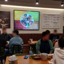 육감만족수원만석공원점 이미지
