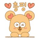 썸씽 노래타운 이미지