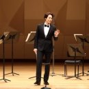 9월 마티네콘서트 이미지