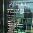 높빛도서관 | 알찬 도서 가득한 고양시립삼송도서관 이용 후기