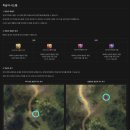 (주)알앤테크 이미지