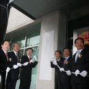 춘천출입국관리사무소 이미지