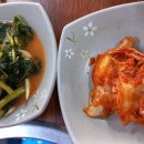 해오름칼국수