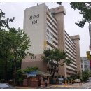 온수골 온누리약국 이미지
