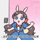 로아문방구 | 일상 포토덤프 챌린지 시즌 2 두 번째