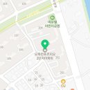 김도환행복한치과의원 Daum카페