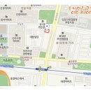 이어도공인중개사사무소 이미지