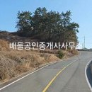 영남면사무소 이미지