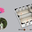 효성아파트 경로당 이미지