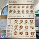 모어샌드위치 이미지